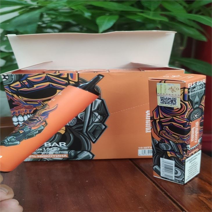 E-Cig dùng một lần được điền sẵn