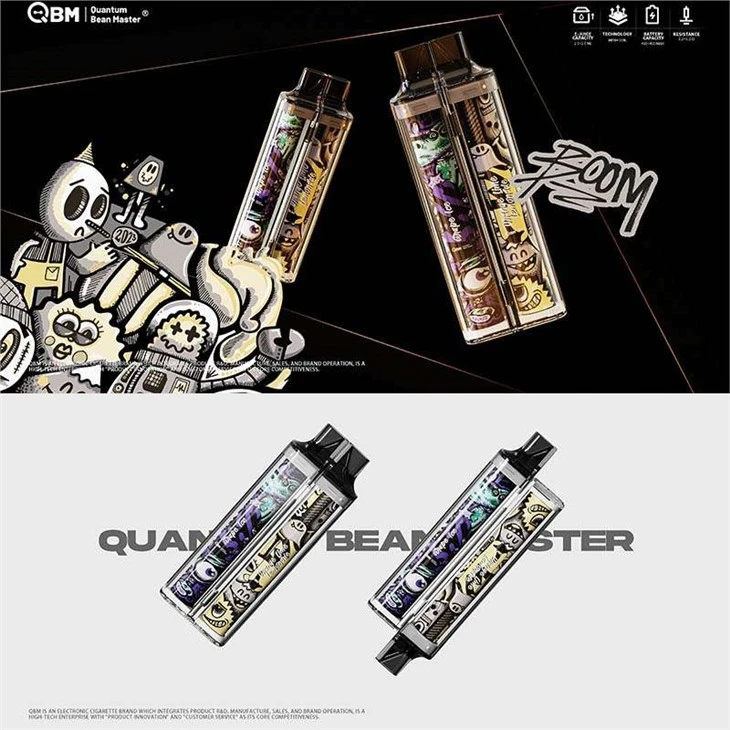 Puff QBM 1600