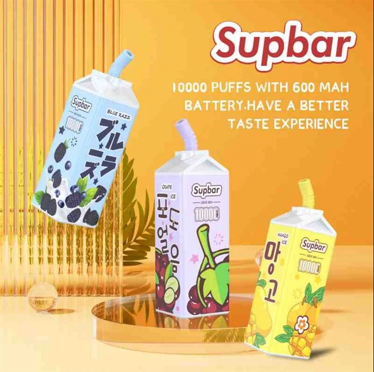 HỘP NƯỚC ÉP Subbar 10000