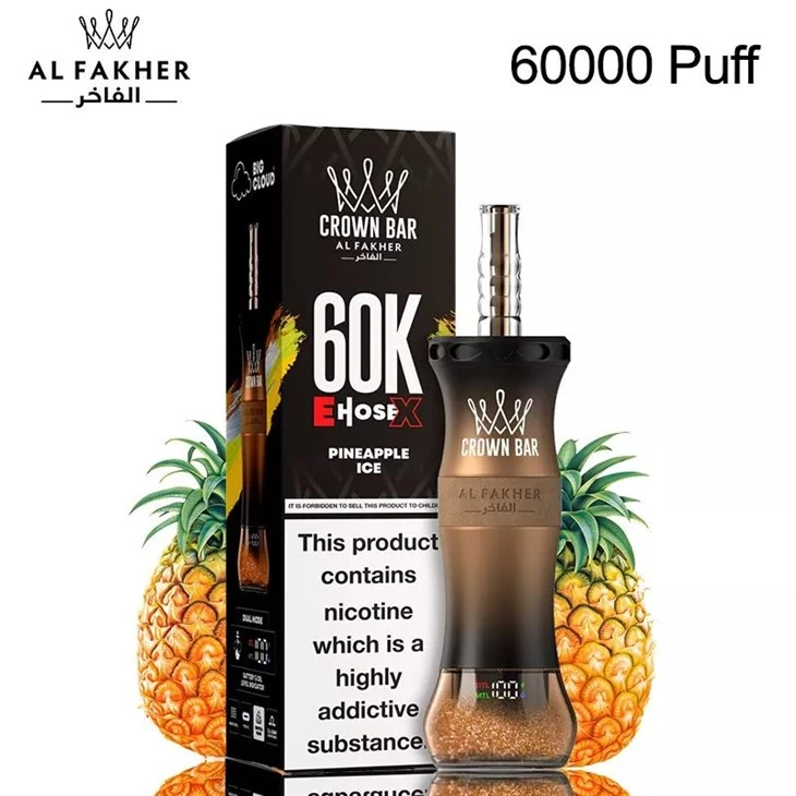 Al Fakher Crown Bar 60K E{1}}Ống vòi
