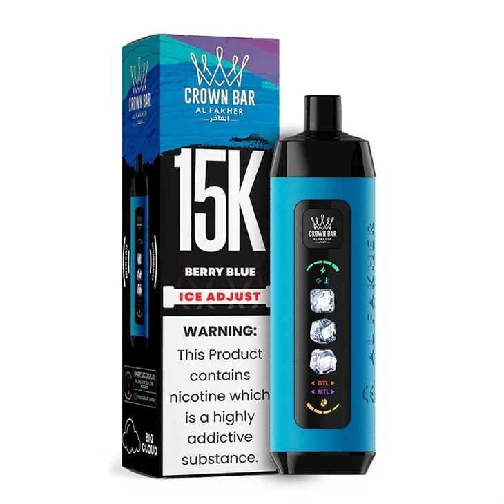 AL Fakher Ice Điều chỉnh 15K