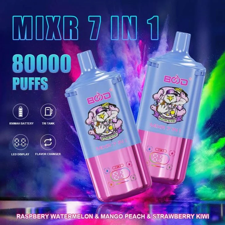 Bood Mixr 7 trong 1 80000