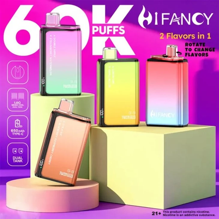 HFANCY TWIN MAX 60K