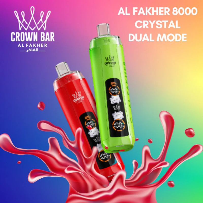 AL Fakher Crystal 8K 19