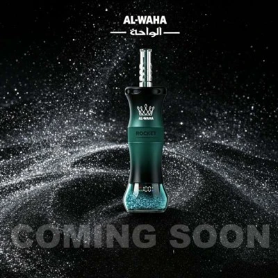 Shisha Al Waha 250K